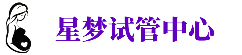 白银供卵试管机构_白银代生医院_白银供卵咨询电话